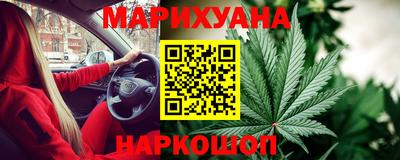 2c-b Кулебаки
