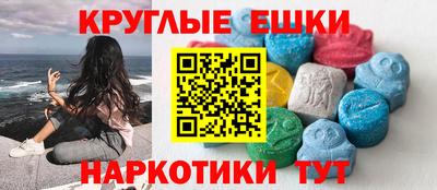 а пвп мука Кумертау
