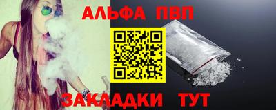2c-b Кулебаки