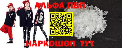 2c-b Кулебаки