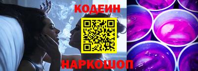 2c-b Кулебаки