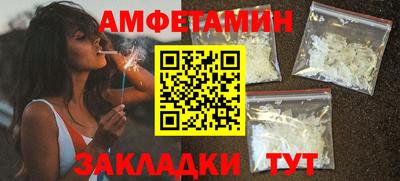 героин Кунгур