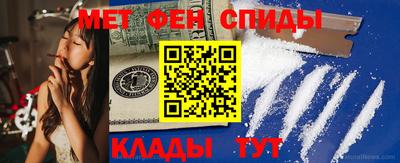 2c-b Кулебаки