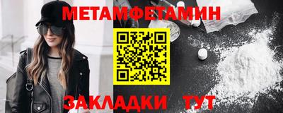 а пвп мука Кумертау