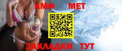 героин Кунгур