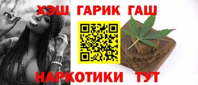 2c-b Кулебаки