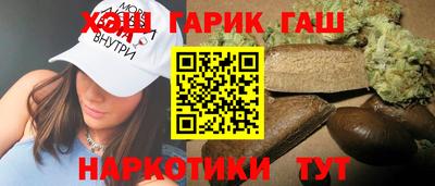 а пвп мука Кумертау