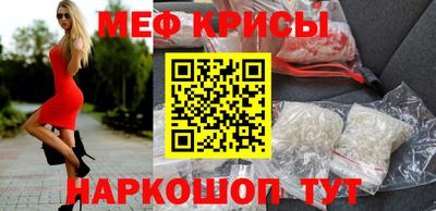 2c-b Кулебаки