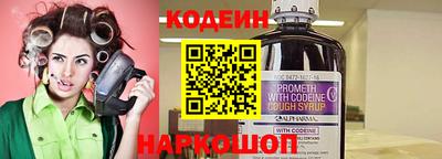 героин Кунгур