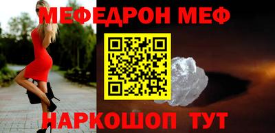2c-b Кулебаки