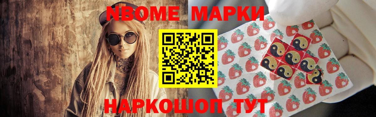 ЛСД экстази кислота  Вход с VPN  Сердобск  ЛСД экстази ecstasy 