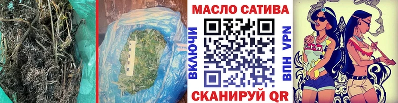 ссылка на мегу ССЫЛКА  Сердобск  Дистиллят ТГК концентрат 